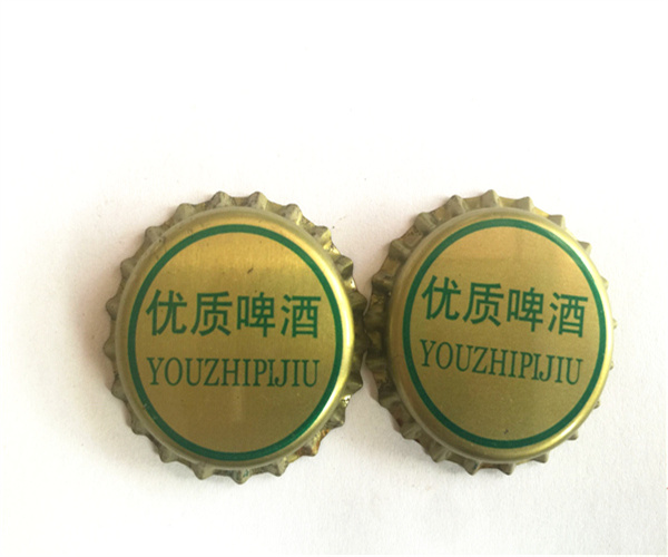 新疆皇冠啤酒瓶盖