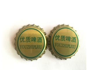 新疆皇冠啤酒瓶盖